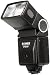 Bower (SFD-290N) Digital Automatic Flash For Nikon D7200 D7100 D7000 D5500 D5300 D5200 D5100 D5000 D3500 D3300 D3200 D3100 D3000 D610 D600 D300s D90 D60 RS.8397.00