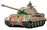 Motorart: Motor Eléctrico RC tanque \"Alemán Rey tigre\" 1:16 Heng Long