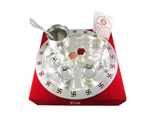 Goldgiftideas 9 Inch Swastik Silver Plated Pooja Thali Set