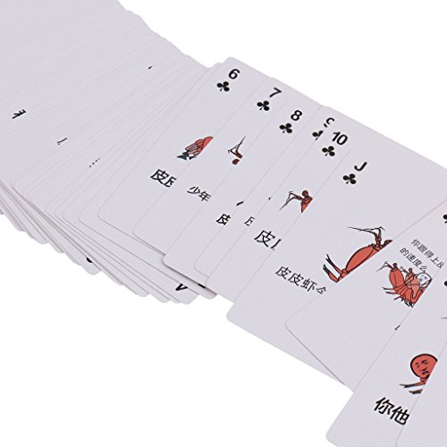 MagiDeal 54 Pieces Funny Images Playing Cards Poker Set Garden Outdoor Games Pipi Shrimp reviews MagiDeal 54 Pieces Funny Images Playing Cards Poker Set Garden Outdoor Games Pipi Shrimp