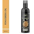 DESICREW Pure Fenugreek (Methi) Oil with comb Applicator - Cold Pressed - For Hair Growth, Skin, Hair & Nail Care (100 ml)