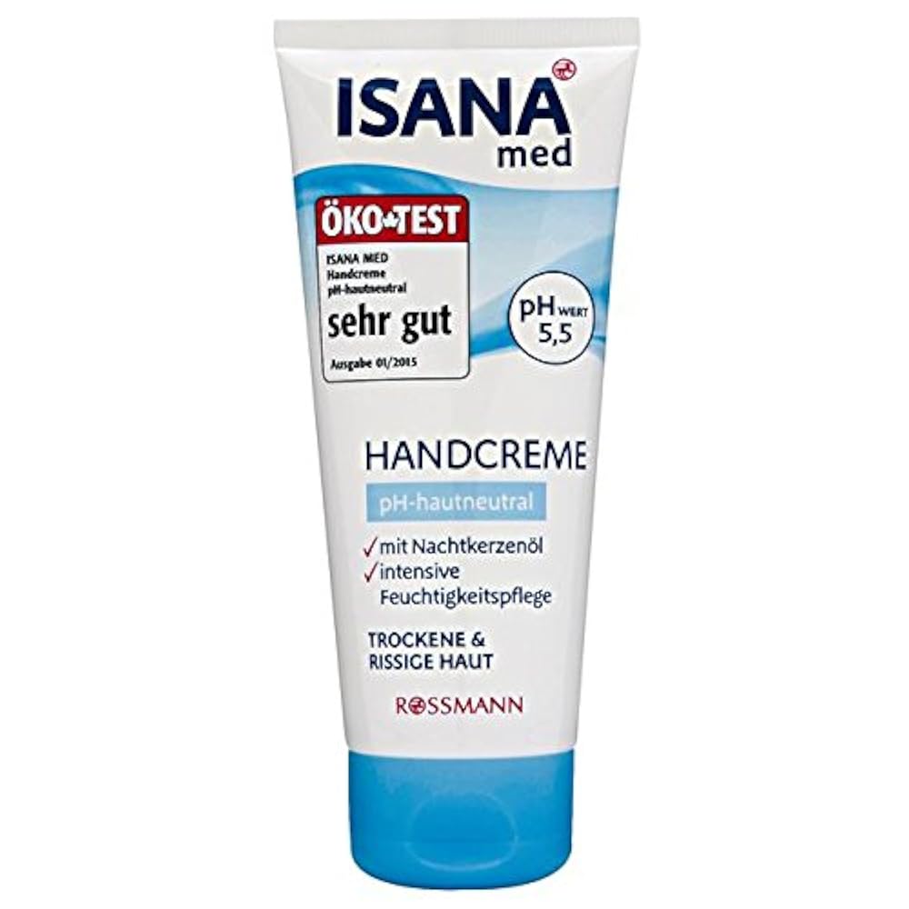 фото крем hand protection concentrate. гербекстра чистое лицо. Isana крем для рук. проверить крем. крем для рук какой должен быть состав.