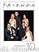 Friends: Complete Tenth Season (3 Dvd) [Edizione: Stati Uniti] [Italia]