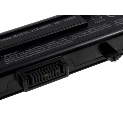 Akku für Dell XPS M1530 5200mAh, 11,1V, Li-Ion - 3