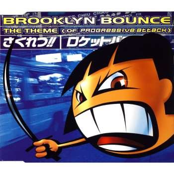 Preisvergleich Produktbild The Theme