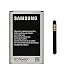 Produktbild Original-Akku Samsung EB-BN750 für Galaxy note 3 neo SM-N7505 in buk