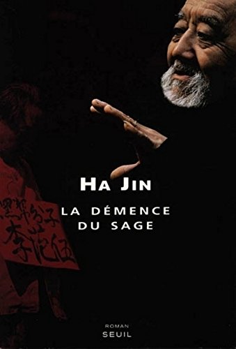 Download La Démence du sage Download La Démence du sage