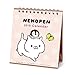 Produktbild Kunstdruck: Japan 2019 Line Hm Tabletop/Mojiji"Nekopen Calendar Vol.125, 1000101065