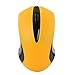 Produktbild Mai Dou Wireless Automatisch Schlafen Arbeiten Maus,Yellow