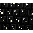 Russian-English BLACK Stickers with White and Yellow Letters - Suitable for ANY Keyboard, laptop, notebook (Yellow)