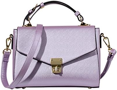 Lock small square handbag small fragrance Shoulder Messenger bag simple bag (purple)