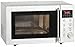 Produktbild Mikrowelle, Edelstahl, 800 Watt, 23 Liter