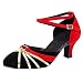 Produktbild JiaMeng Damen Rumba Waltz Prom Ballroom Latin Salsa Tanzschuhe Weiche untere quadratische Schuhe