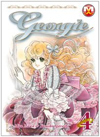 Download Georgie: 4 Download Georgie: 4