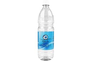 ‎ILM VERLAG Zam Zam Wasser, Makkah Al Mukarramah, Zemzem Suyu, Zamzam, Quellwasser, Brunnen, Quelle,Water (1 Liter) (1 KG)