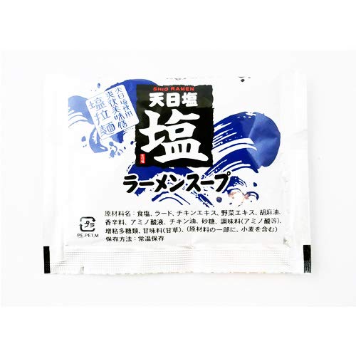 Japanese Noodles Shio (Solar Salt) Ramen Soup with Japanese Candy Ninja Original Sticker, 1-Pounds, 10 Packs