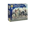 Montage erforderlich swesda Modelle Französische Dragoner Befehl Gruppe - Napoleonischen Kriegen Model Kit (1/72 Maßstab)