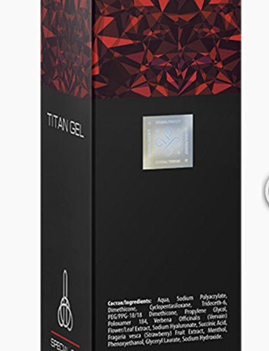Preisvergleich Produktbild Titan gel Spezial gel für Männer