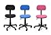 Coavas Fabric Ergonomically Executive Office Desk Chairs, Mesh High Back (pink)