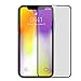 Produktbild VAPIAO Panzerglas [Panzerglasfolie] kompatibel mit iPhone Xr [Full Cover] 9H 3D Curve Glasprotektor mit Black Edge Glasfolie Clear Glas Schutzfolie Echtglas