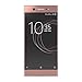 Produktbild Sony Xperia XA1 Ultra Dual SIM 32 Go Rose - Smartphone 4G-LTE Dual SIM - Helio P20 8-Core 2.3 GHz - RAM 4 Go - Ecran tactile 6" 1080 x 1920 - 32 Go - NFC/Bluetooth 4.2 - 2700 mAh - Android 7.0 ( Catégorie : Téléphone portable )