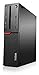 Produktbild LENOVO ThinkCentre M700 SFF i3-6100 8GB DDR4 256GB SSD slimDVD-RW IntelHD W7P64+W10P64 Coupon  Topseller