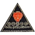 Vastu Bajrang Yantra Sampurna Vastu Dosh Nivaran Main Entrance Wall Hanging - Balaji Telemart 40 Years Of Experience