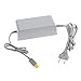 Produktbild Chance SAS – AC Netzteil für Nintendo Wii U – 000700107