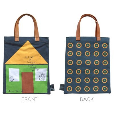 Preisvergleich Produktbild Shinzi Katoh Mini-Tote ipad B5 Handtasche - Haus Design