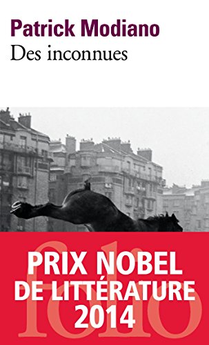 Des inconnues
