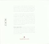 Image de Trucos para un maquillaje 10 / Tips for a Perfect Makeup: Sientete bella a cualquier edad, en cualquier moment