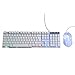 Price comparison product image VBESTLIFE, Wired Keyboard, Breathing LED 3D Scroll Gaming Keyboard, Mechanical Feel Wired Keyboard and Mouse Set/Suitable for WIN XP/VISTA / Window7 / 8/10 / MAC/Faster Operation(White)