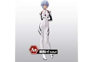 BANDAI Kuji Evangelion impact A third award Rei figure single item most (import z Japonii)