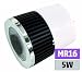 Produktbild LED-Strahler McShine "Music" MR16, RGB mit Musiksteueru