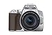 Price comparison product image EOS 250D (24, 1 Megapixel, 7.7 cm (3 Inch) Vari-Angle Display, APS-C Sensor, 4K, Full HD, DIGIC 8, WLAN, Bluetooth), silver, incl. EF-S 18-55mm f/4-5.6 IS STM lens, silver