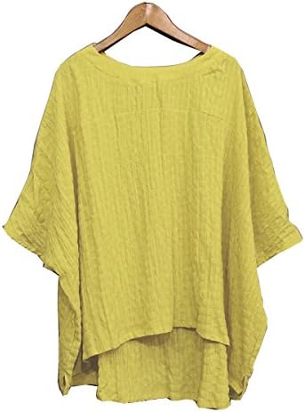 JFin Large Size Irregular Dress Chiffon Shirt,Yellow-OneSize