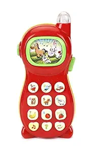 VRX Learning Mobile Phone Toy for Kids with Image Projection (Multicolor)