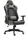 Produktbild Tiigo Schreibtischstuhl Gaming Stuhl Kunstleder Chefsessel Computer Spiel Stuhl Bürostuhl (Schwarz/Grau)