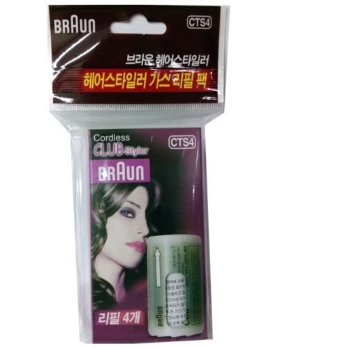 Braun CTS4 Replacement Universal Cartidge GAS Styler Mini Energy cells ORIGINAL