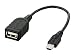Produktbild Sony VMCUAM1 USB-Adapterkabel für HDD Handycam-Modelle mit Direct-Copy-Funktion