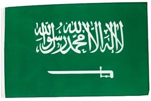 Digni® Drapeau Arabie-Saoudite 30 x 45 cm