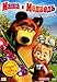 Masha i Medved. Den varenya (Masha and the Bear)