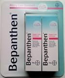 Bepanthen Nappy Pflege Salbe - 2 x 100g