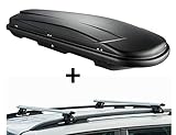 ALLES IN EINEM - Sparen Sie sich die Auswahl mehrerer Komponenten für Ihre perfekte Transportlösung - Mit dem Set aus Dachbox und Dachträger erhalten sie ein leicht zu montierendes Komplettpaket mit allen Befestigungsteilen.