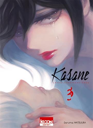 Kasane - la Voleuse de Visage — Tome 3