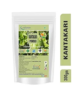 Neotea Kantakari or Solanum Xanthocarpum Powder 300g