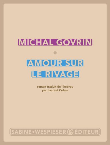 couverture de : Amour sur le rivage