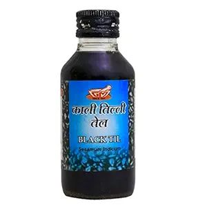 Gangaram Mohanlal Black Till Sesame Oil (Kalli Till Oil) 100 Gram Pack