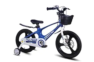 kidsROAR Cycle for Kids for 3 Years to 7 Years with Alloy Magnesium Frame Wheel Size 16T (16inches) -Lifetime Frame Warranty