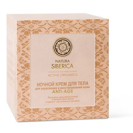 Natura Siberica Crema de Noche Corporal Firmeza y Rejuvenecimiento - 370 ml